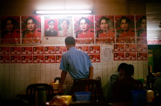 Political Cafe Yangoon